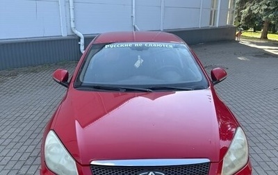 Chery M11 (A3), 2010 год, 225 000 рублей, 1 фотография