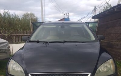 Ford Focus II рестайлинг, 2006 год, 300 000 рублей, 1 фотография