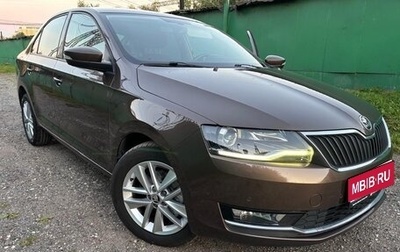 Skoda Rapid I, 2019 год, 1 375 000 рублей, 1 фотография