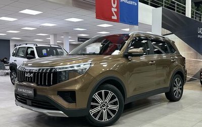 KIA Sportage IV рестайлинг, 2021 год, 2 590 000 рублей, 1 фотография