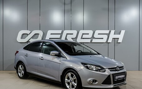 Ford Focus III, 2012 год, 829 000 рублей, 1 фотография