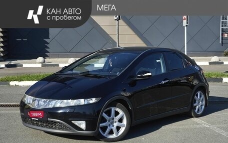 Honda Civic VIII, 2008 год, 760 000 рублей, 1 фотография