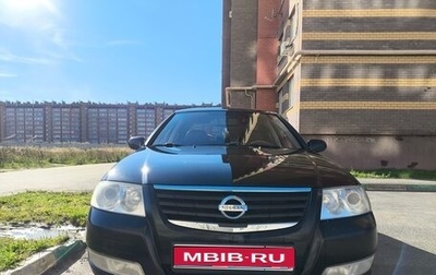 Nissan Almera Classic, 2006 год, 650 000 рублей, 1 фотография