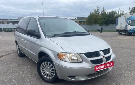 Dodge Caravan IV, 2003 год, 350 000 рублей, 2 фотография