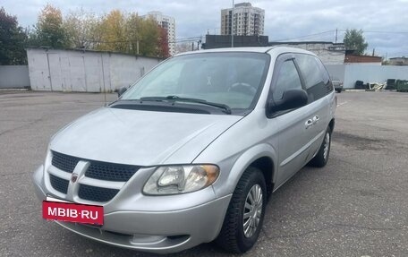 Dodge Caravan IV, 2003 год, 350 000 рублей, 13 фотография