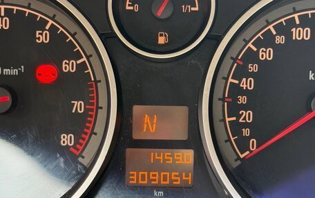 Opel Astra H, 2007 год, 404 000 рублей, 8 фотография