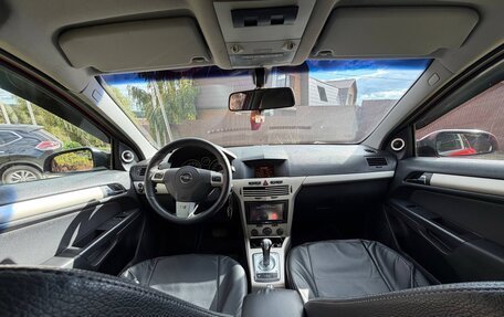 Opel Astra H, 2007 год, 404 000 рублей, 11 фотография