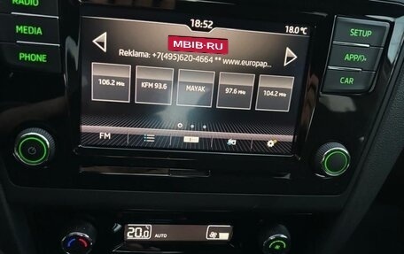 Skoda Rapid I, 2019 год, 1 375 000 рублей, 14 фотография