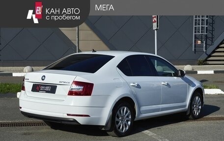Skoda Octavia, 2020 год, 1 768 000 рублей, 2 фотография