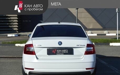 Skoda Octavia, 2020 год, 1 768 000 рублей, 4 фотография