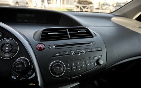 Honda Civic VIII, 2008 год, 760 000 рублей, 9 фотография