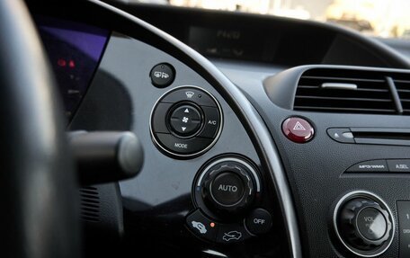Honda Civic VIII, 2008 год, 760 000 рублей, 10 фотография
