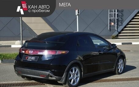 Honda Civic VIII, 2008 год, 760 000 рублей, 2 фотография
