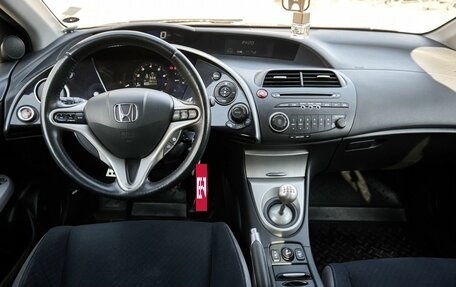 Honda Civic VIII, 2008 год, 760 000 рублей, 8 фотография