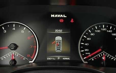 Haval Jolion, 2024 год, 2 070 000 рублей, 14 фотография