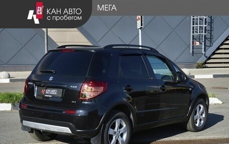 Suzuki SX4 II рестайлинг, 2012 год, 899 000 рублей, 2 фотография