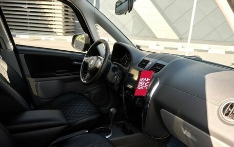 Suzuki SX4 II рестайлинг, 2012 год, 899 000 рублей, 6 фотография