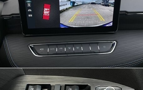 Haval Jolion, 2024 год, 2 070 000 рублей, 18 фотография