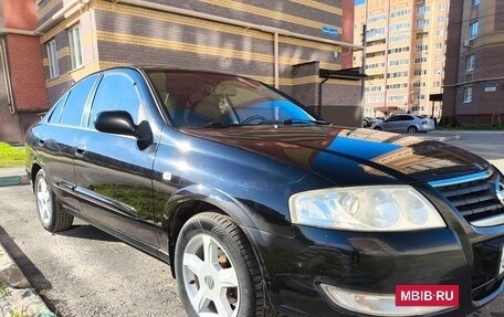 Nissan Almera Classic, 2006 год, 650 000 рублей, 10 фотография