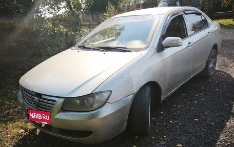 Lifan Solano I (630) рестайлинг, 2011 год, 250 000 рублей, 5 фотография