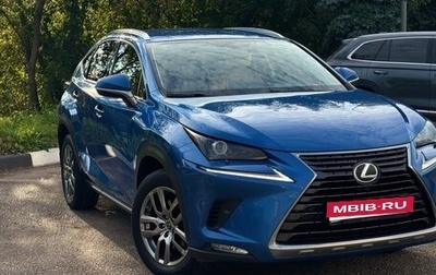Lexus NX I, 2019 год, 3 500 000 рублей, 1 фотография