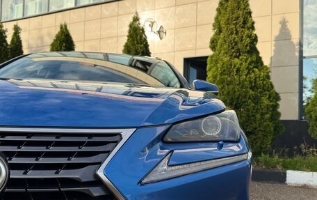 Lexus NX I, 2019 год, 3 500 000 рублей, 5 фотография