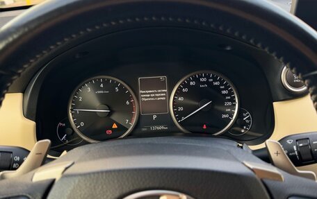 Lexus NX I, 2019 год, 3 500 000 рублей, 10 фотография
