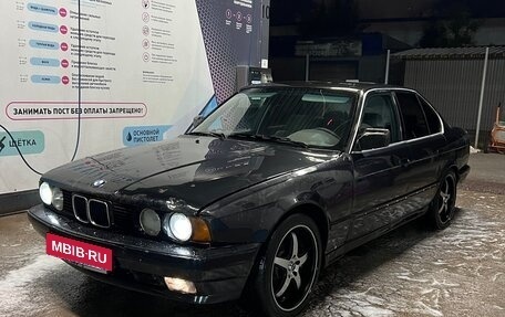 BMW 5 серия, 1991 год, 333 000 рублей, 4 фотография