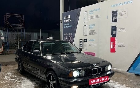 BMW 5 серия, 1991 год, 333 000 рублей, 5 фотография