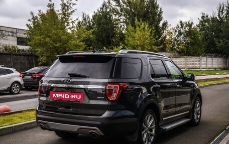 Ford Explorer VI, 2017 год, 2 549 777 рублей, 6 фотография