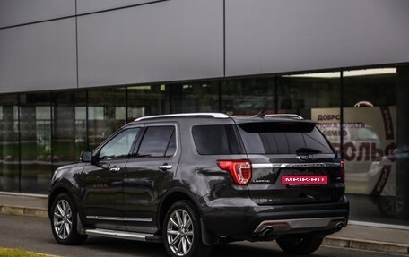 Ford Explorer VI, 2017 год, 2 549 777 рублей, 8 фотография