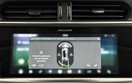 Jaguar I-Pace I, 2019 год, 2 700 000 рублей, 21 фотография