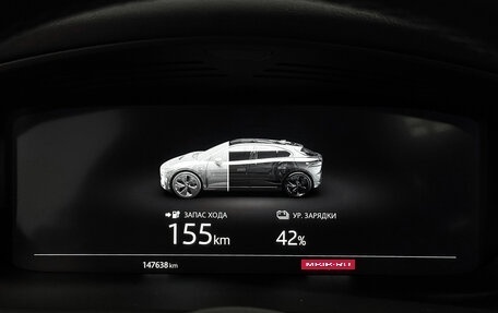 Jaguar I-Pace I, 2019 год, 2 700 000 рублей, 19 фотография