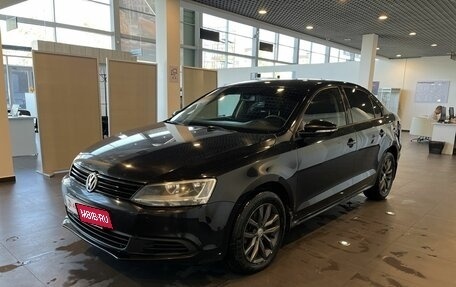 Volkswagen Jetta VI, 2013 год, 890 000 рублей, 7 фотография