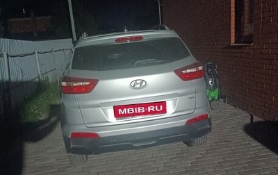 Hyundai Creta I рестайлинг, 2018 год, 1 900 000 рублей, 1 фотография