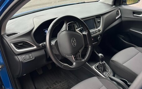 Hyundai Solaris II рестайлинг, 2017 год, 1 225 000 рублей, 5 фотография