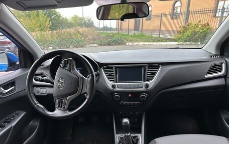 Hyundai Solaris II рестайлинг, 2017 год, 1 225 000 рублей, 6 фотография