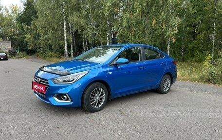 Hyundai Solaris II рестайлинг, 2017 год, 1 225 000 рублей, 1 фотография
