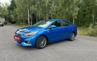 Hyundai Solaris II рестайлинг, 2017 год, 1 225 000 рублей, 1 фотография