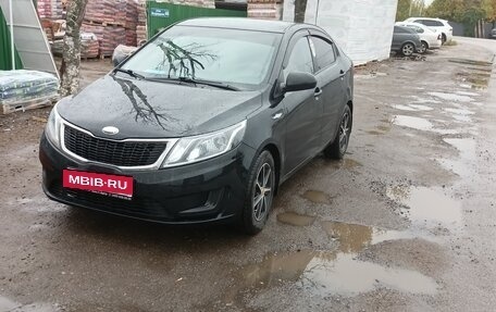 KIA Rio III рестайлинг, 2013 год, 899 999 рублей, 1 фотография