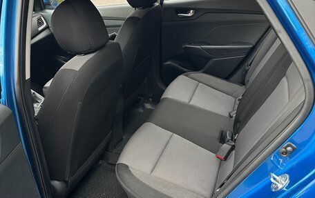 Hyundai Solaris II рестайлинг, 2017 год, 1 225 000 рублей, 7 фотография