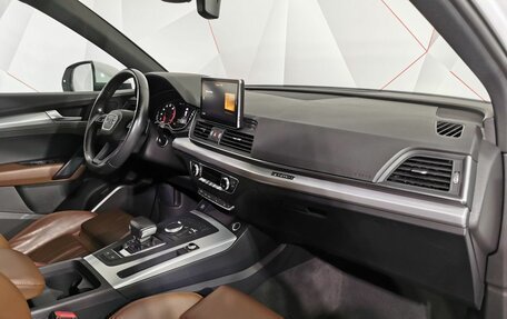 Audi Q5, 2018 год, 3 095 000 рублей, 12 фотография