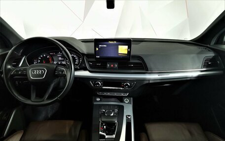 Audi Q5, 2018 год, 3 095 000 рублей, 13 фотография