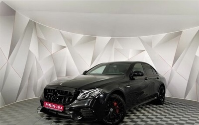 Mercedes-Benz E-Класс, 2019 год, 3 095 000 рублей, 1 фотография