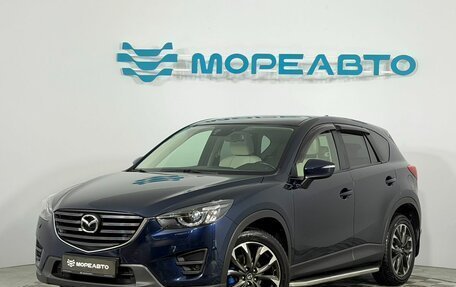 Mazda CX-5 II, 2015 год, 1 950 000 рублей, 1 фотография