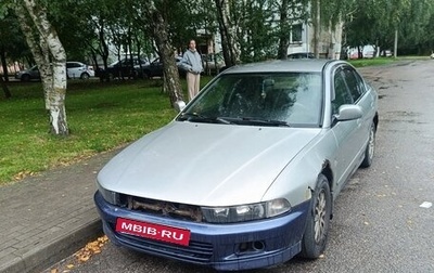 Mitsubishi Galant VIII, 2002 год, 150 000 рублей, 1 фотография