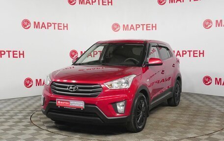 Hyundai Creta I рестайлинг, 2017 год, 1 298 000 рублей, 1 фотография