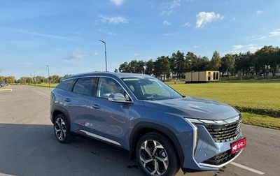 Geely Atlas, 2024 год, 2 700 000 рублей, 1 фотография