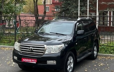 Toyota Land Cruiser 200, 2011 год, 2 499 999 рублей, 1 фотография