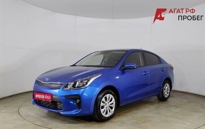 KIA Rio IV, 2017 год, 1 170 000 рублей, 1 фотография